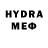 MDMA VHQ Hovo Oooo