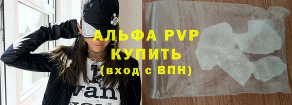 MDMA Premium VHQ Дмитровск