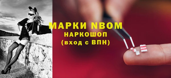 метадон Дмитриев