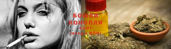 синтетический гашиш Дмитров