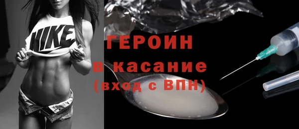 MDMA Premium VHQ Дмитровск