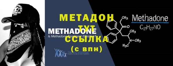 наркотики Елабуга