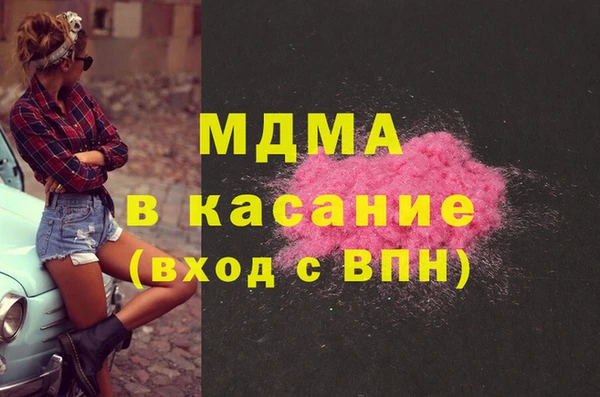 метадон Дмитриев