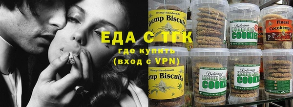MDMA Premium VHQ Дмитровск