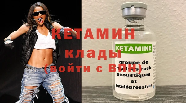 наркотики Елабуга
