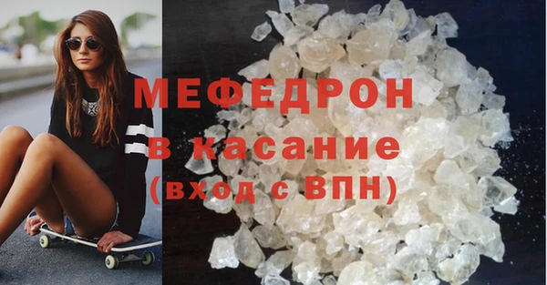 метадон Дмитриев