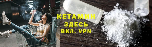 метадон Дмитриев