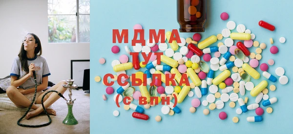 а пвп мука Навашино