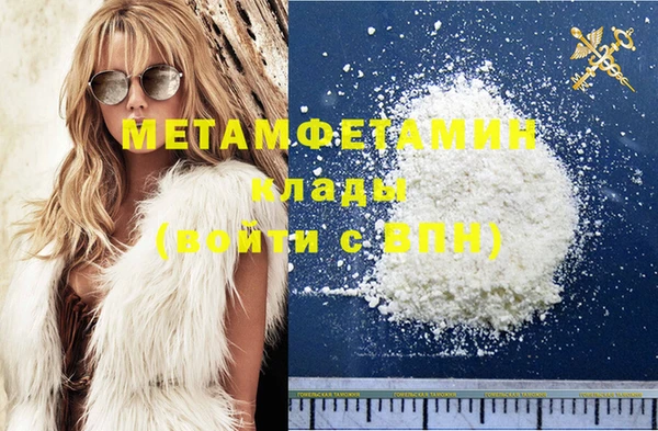 метадон Дмитриев