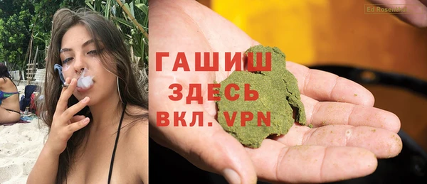 наркотики Елабуга