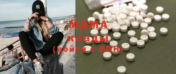 наркотики Елабуга