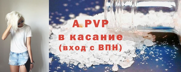 MDMA Premium VHQ Дмитровск