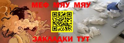 гашик Заволжье