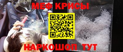 соль курить ск Жуковский