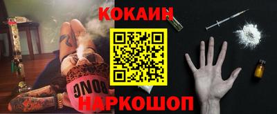гашик Заволжье