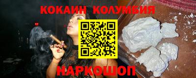 гашик Заволжье