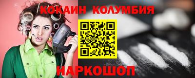 mdpv Камышлов