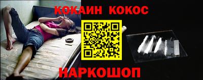 гашик Заволжье