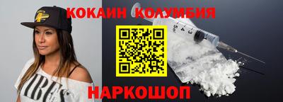 spice Заводоуковск