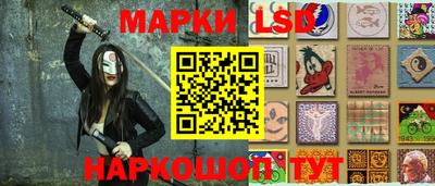 spice Заводоуковск