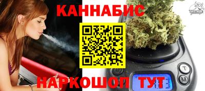 гашик Заволжье