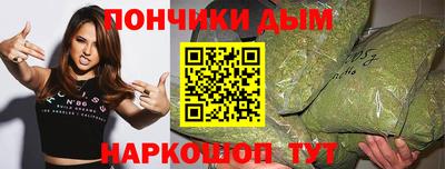 spice Заводоуковск