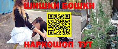 гашик Заволжье