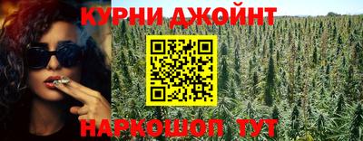 гашик Заволжье