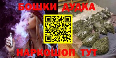 spice Заводоуковск