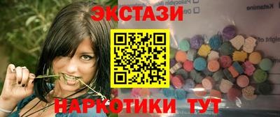spice Заводоуковск