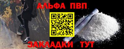 spice Заводоуковск