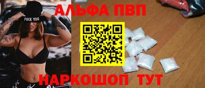 spice Заводоуковск