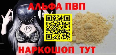 MDMA Канаш