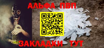 spice Заводоуковск