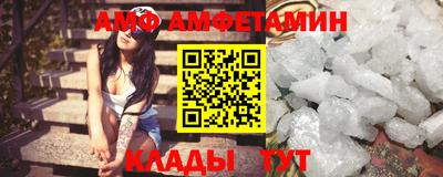 гашик Заволжье