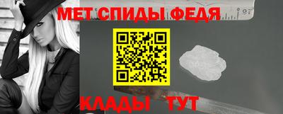 соль курить ск Жуковский