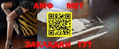 mix Кандалакша