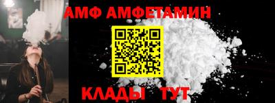 spice Заводоуковск