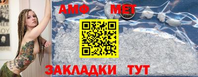 spice Заводоуковск