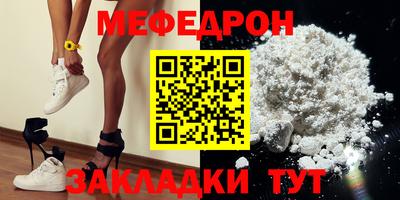 гашик Заволжье