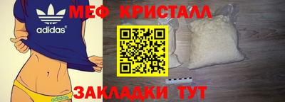гашик Заволжье
